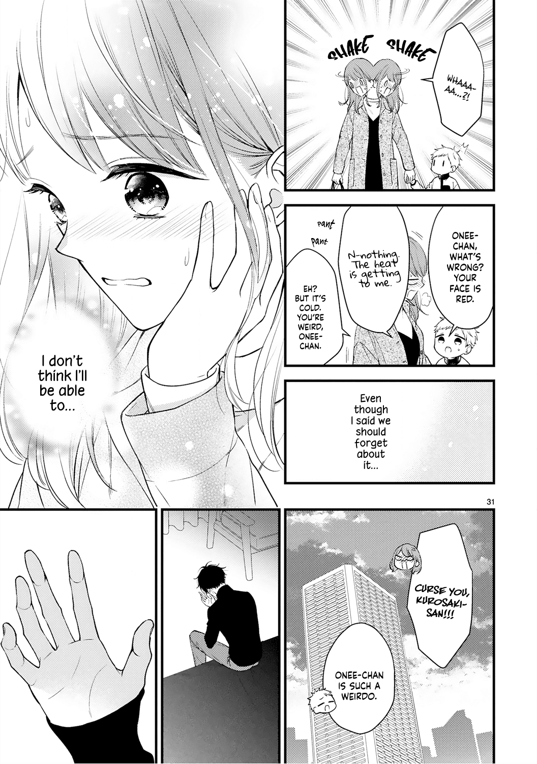 Kurosaki-San's Single-Minded Love Is Unstoppable chapter 3 - page 32