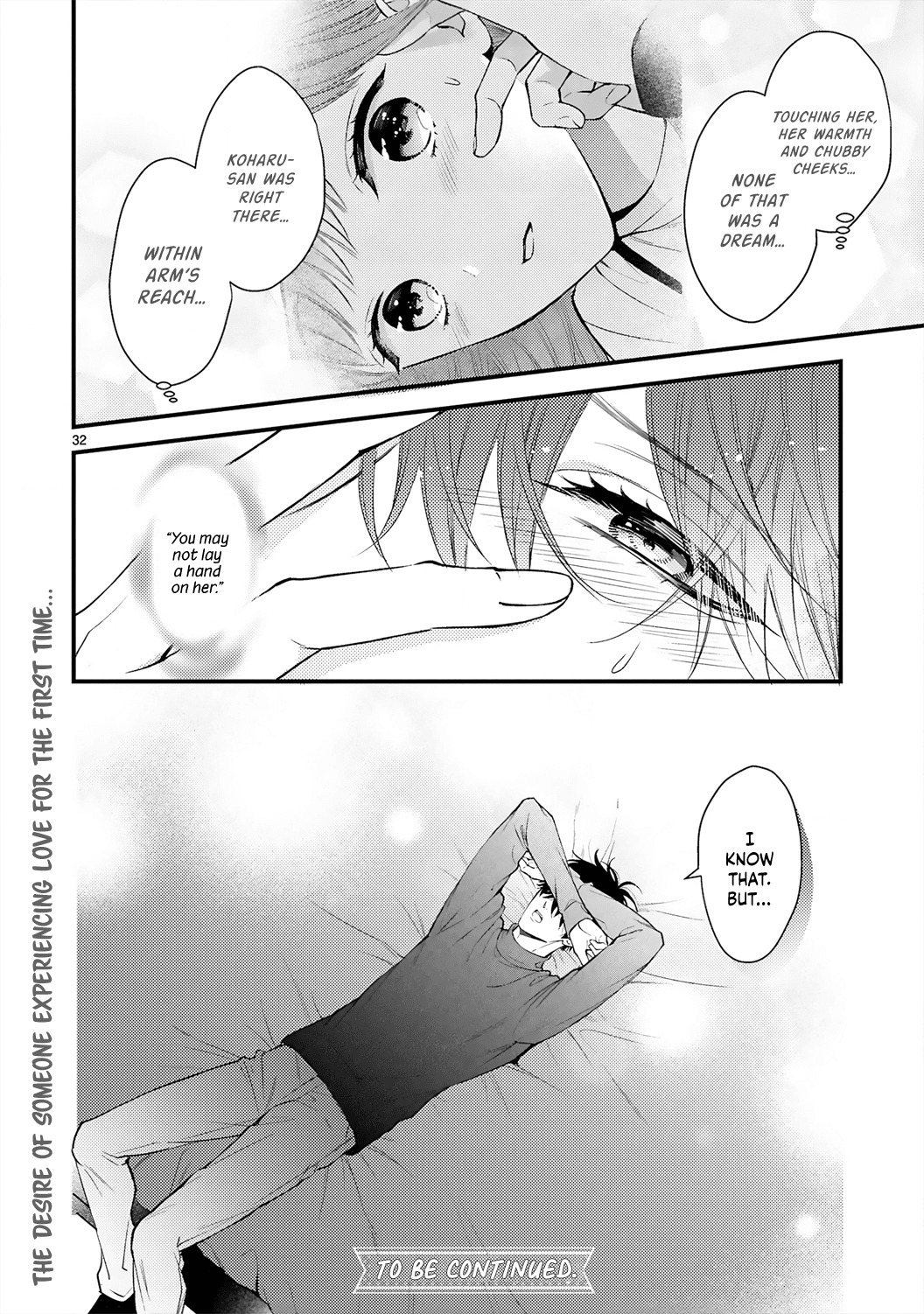 Kurosaki-San's Single-Minded Love Is Unstoppable chapter 3 - page 33