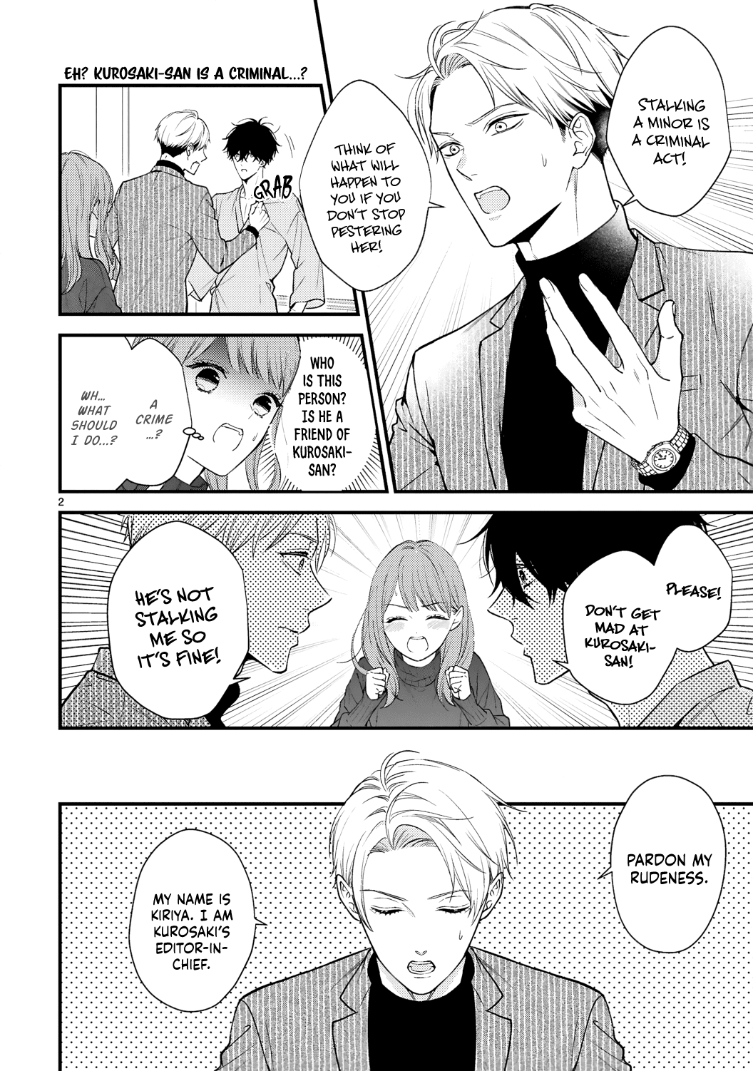 Kurosaki-San's Single-Minded Love Is Unstoppable chapter 3 - page 3