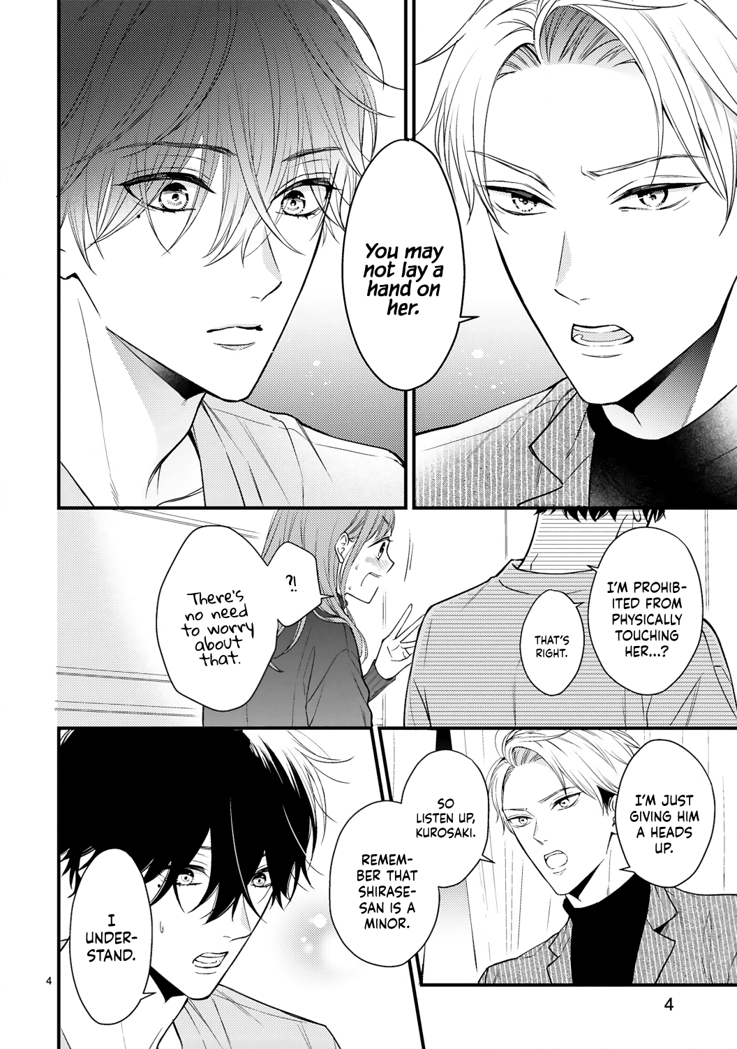 Kurosaki-San's Single-Minded Love Is Unstoppable chapter 3 - page 5