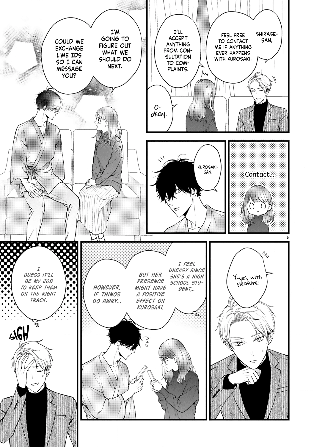 Kurosaki-San's Single-Minded Love Is Unstoppable chapter 3 - page 6