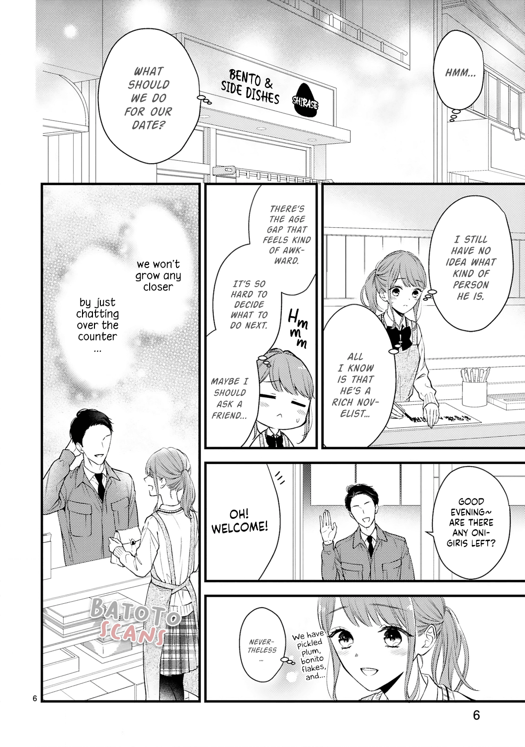 Kurosaki-San's Single-Minded Love Is Unstoppable chapter 3 - page 7