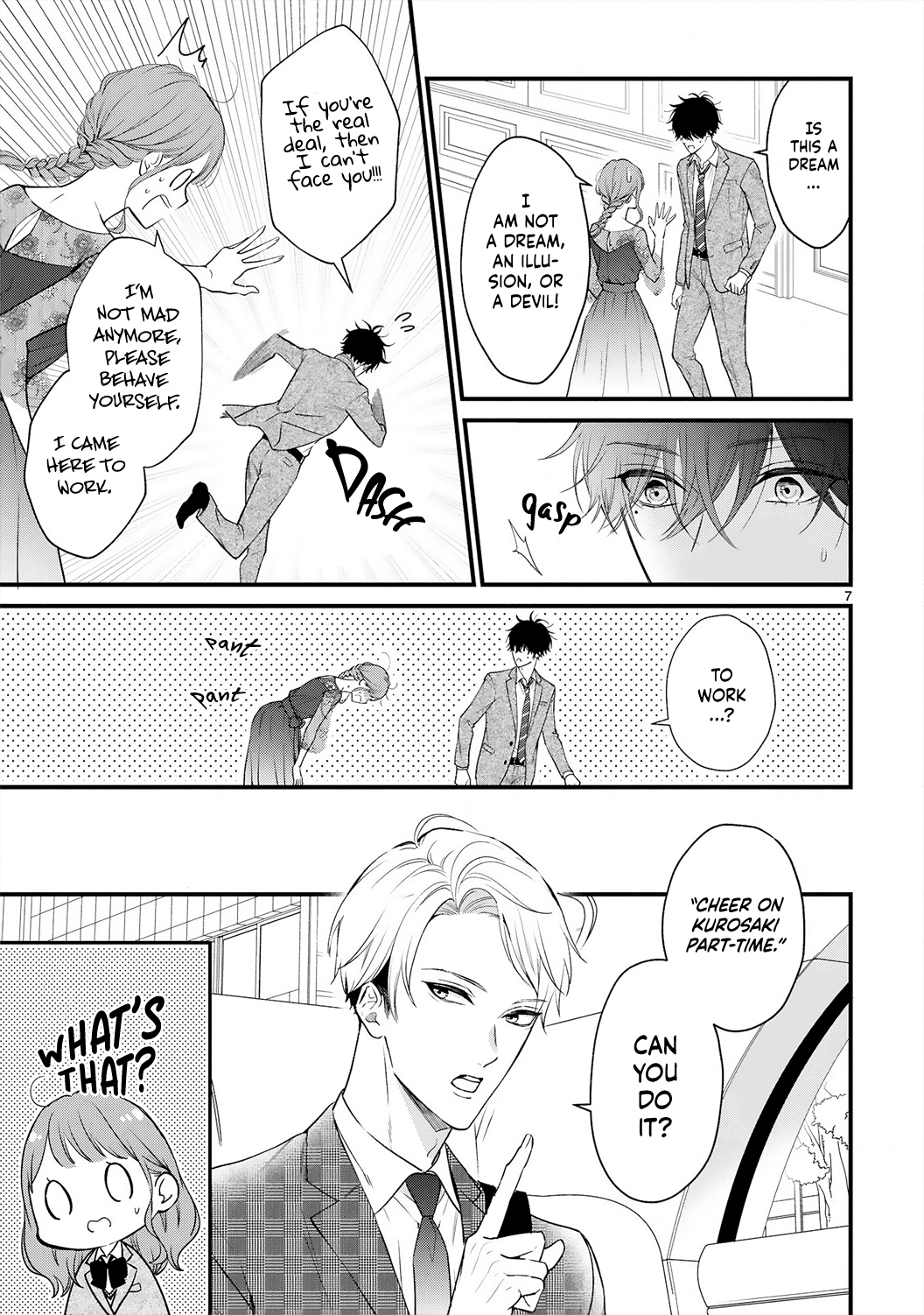 Kurosaki-San's Single-Minded Love Is Unstoppable chapter 4 - page 9