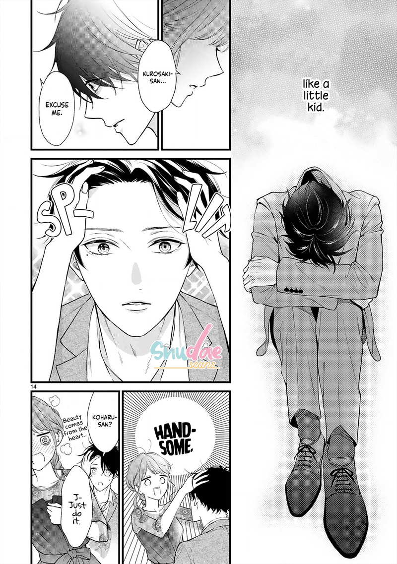 Kurosaki-San's Single-Minded Love Is Unstoppable chapter 4 - page 16