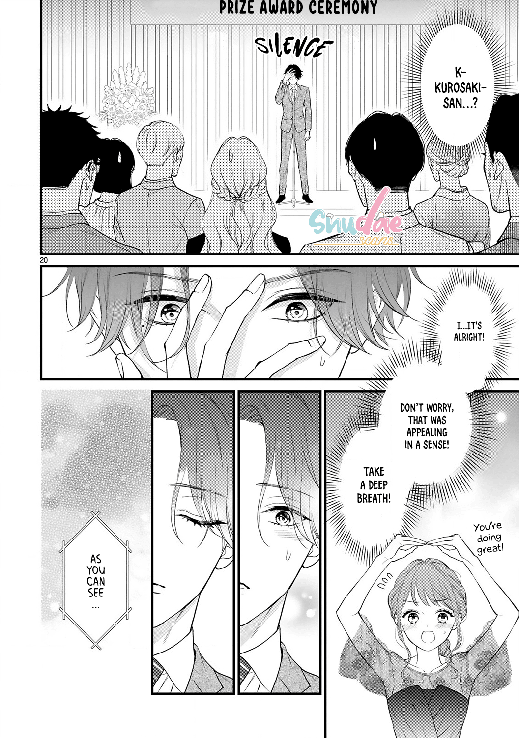 Kurosaki-San's Single-Minded Love Is Unstoppable chapter 4 - page 22