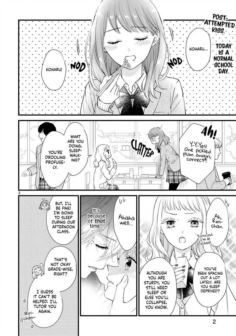 Kurosaki-San's Single-Minded Love Is Unstoppable chapter 4 - page 2