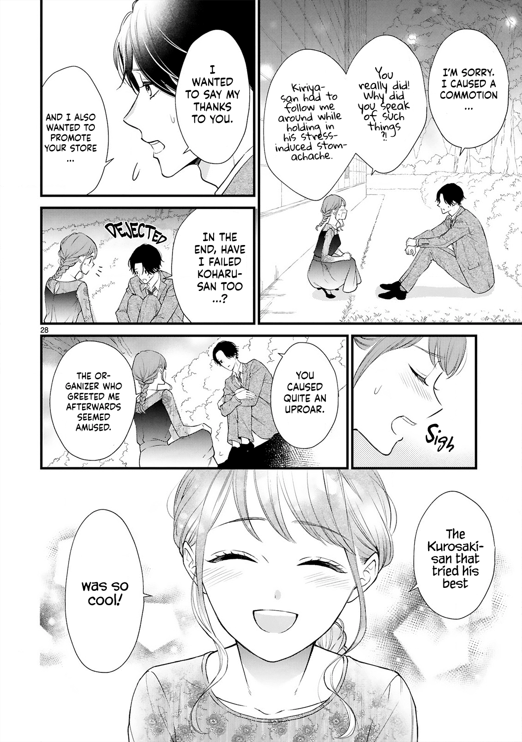 Kurosaki-San's Single-Minded Love Is Unstoppable chapter 4 - page 30