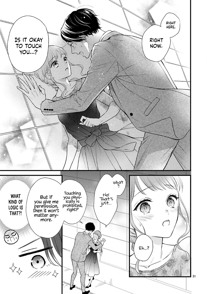 Kurosaki-San's Single-Minded Love Is Unstoppable chapter 4 - page 33