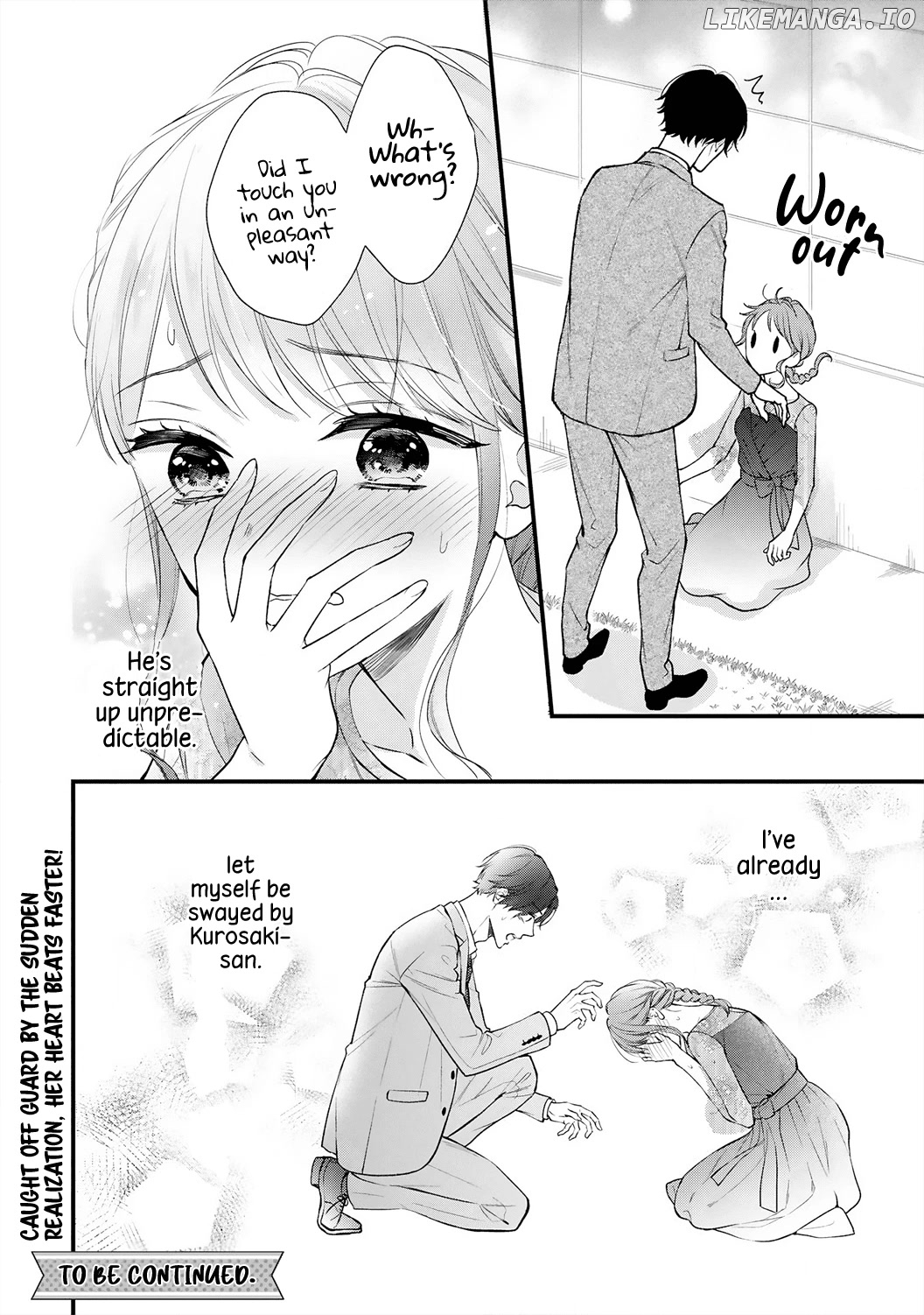 Kurosaki-San's Single-Minded Love Is Unstoppable chapter 4 - page 42