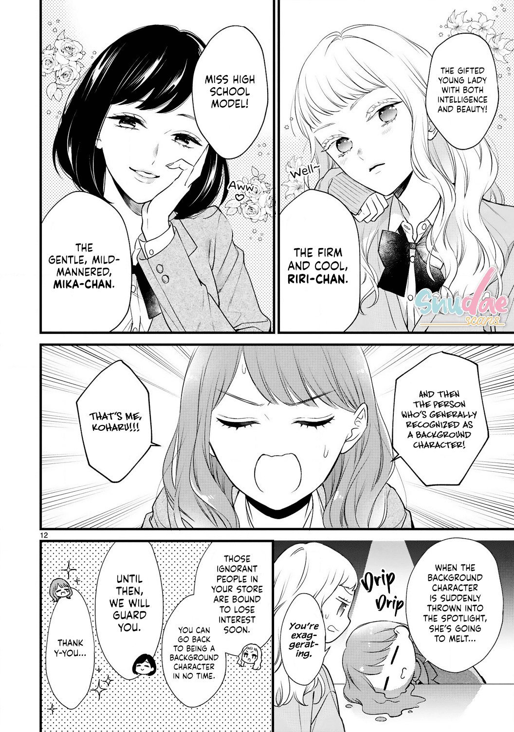 Kurosaki-San's Single-Minded Love Is Unstoppable chapter 5 - page 13