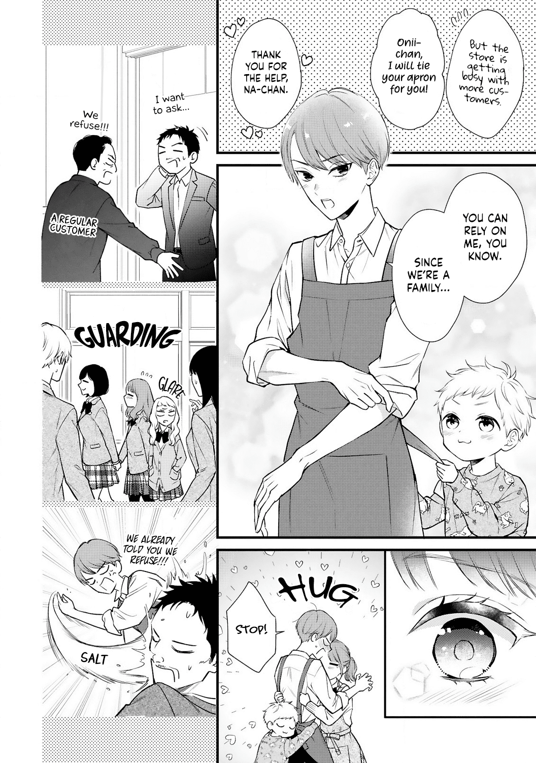 Kurosaki-San's Single-Minded Love Is Unstoppable chapter 5 - page 17