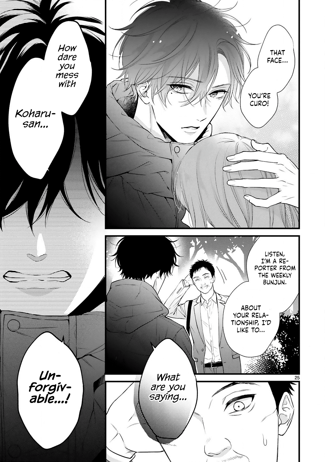 Kurosaki-San's Single-Minded Love Is Unstoppable chapter 5 - page 26