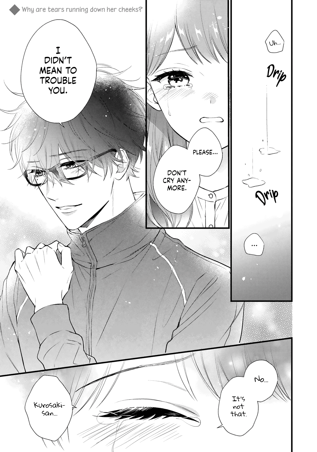 Kurosaki-San's Single-Minded Love Is Unstoppable chapter 6 - page 3