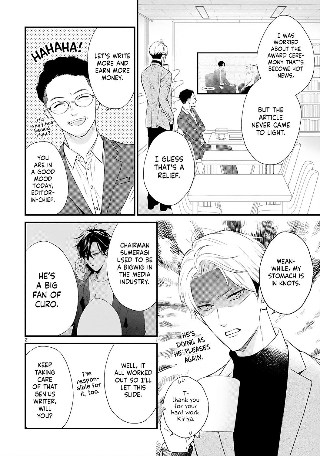 Kurosaki-San's Single-Minded Love Is Unstoppable chapter 7 - page 5