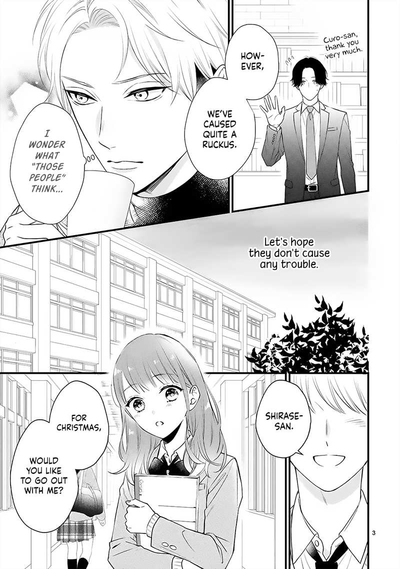 Kurosaki-San's Single-Minded Love Is Unstoppable chapter 7 - page 6