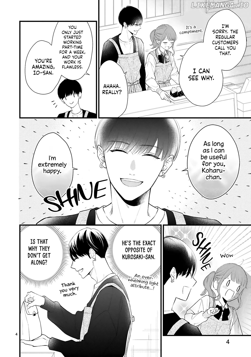 Kurosaki-San's Single-Minded Love Is Unstoppable chapter 8 - page 7