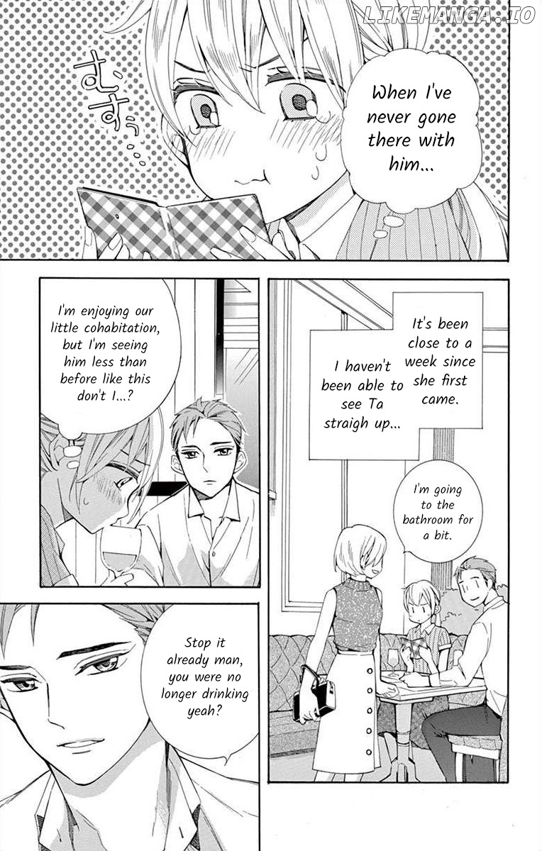 I've Never, Ever Learned This chapter 25 - page 7