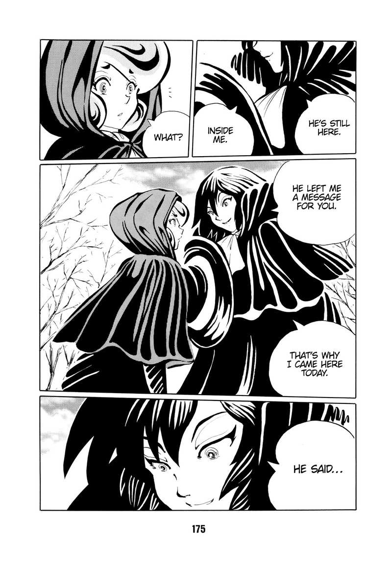 Mugen Shinshi: Gensou-Hen chapter 11 - page 16