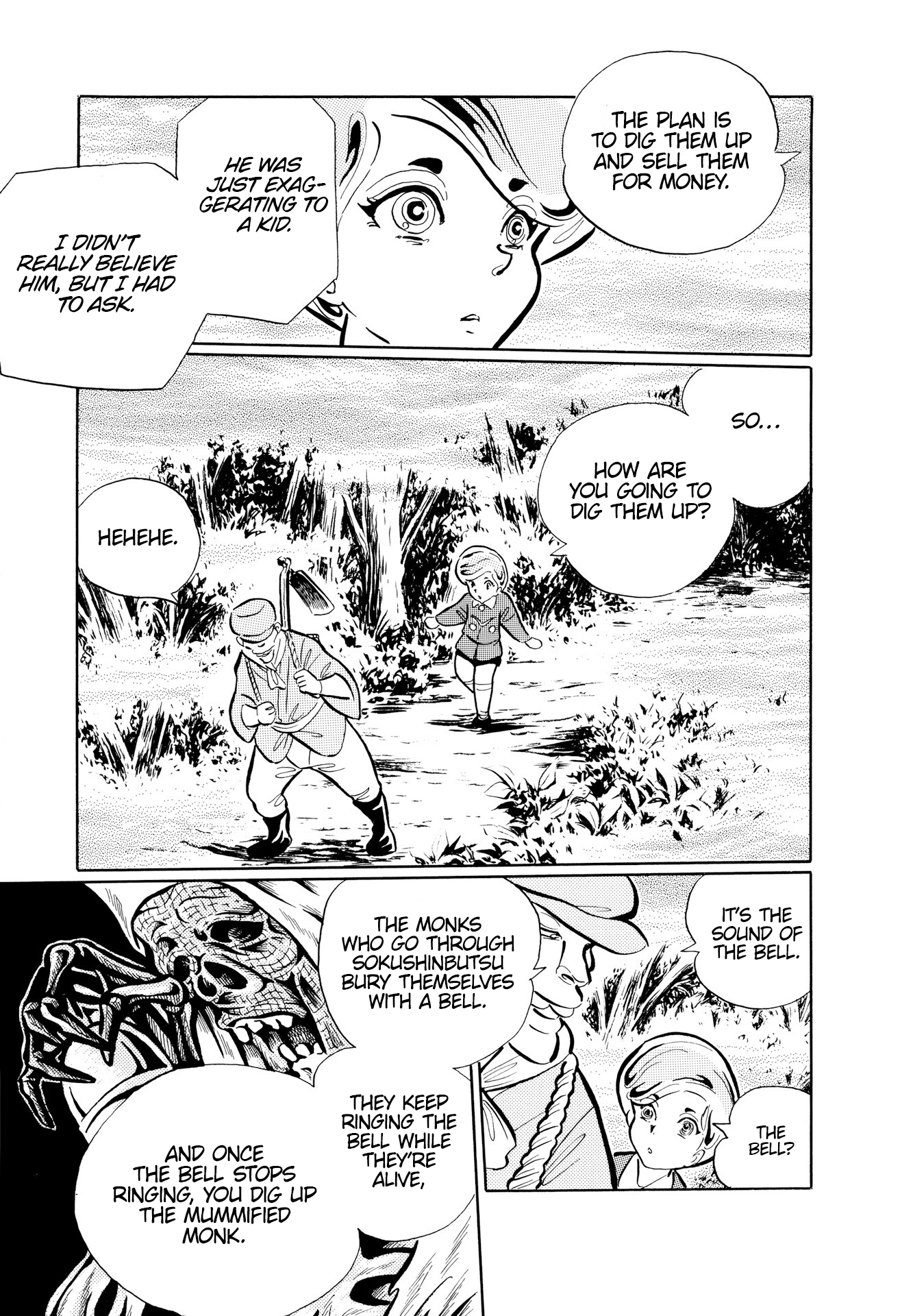 Mugen Shinshi: Gensou-Hen chapter 3 - page 8