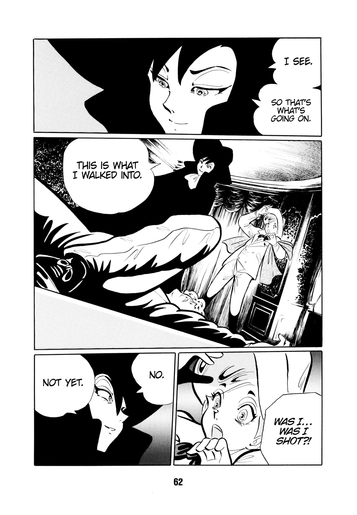 Mugen Shinshi: Gensou-Hen chapter 4 - page 15