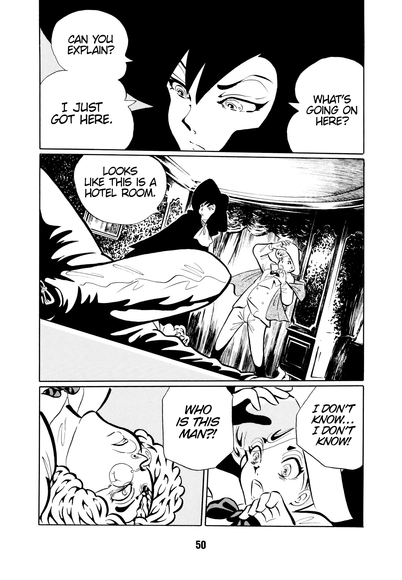 Mugen Shinshi: Gensou-Hen chapter 4 - page 3