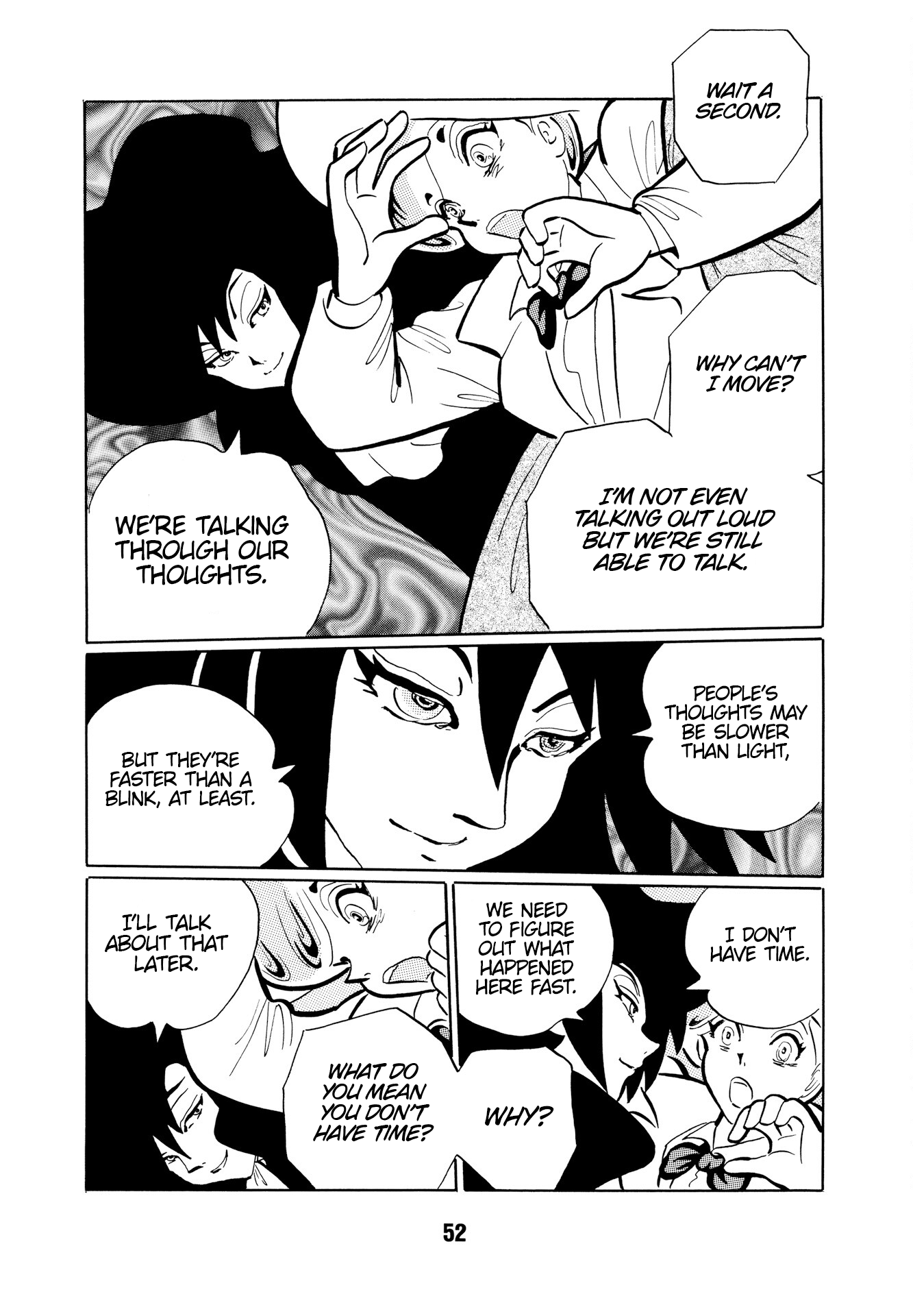 Mugen Shinshi: Gensou-Hen chapter 4 - page 5