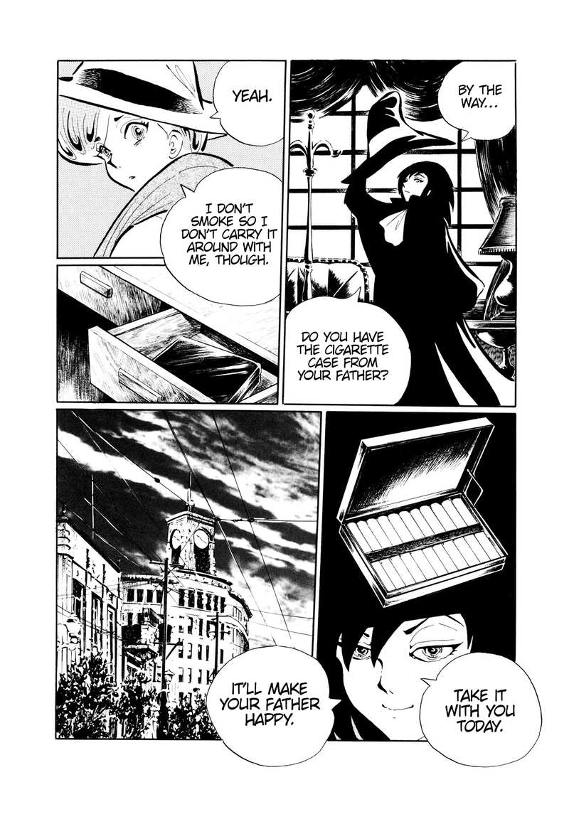 Mugen Shinshi: Gensou-Hen chapter 4 - page 9