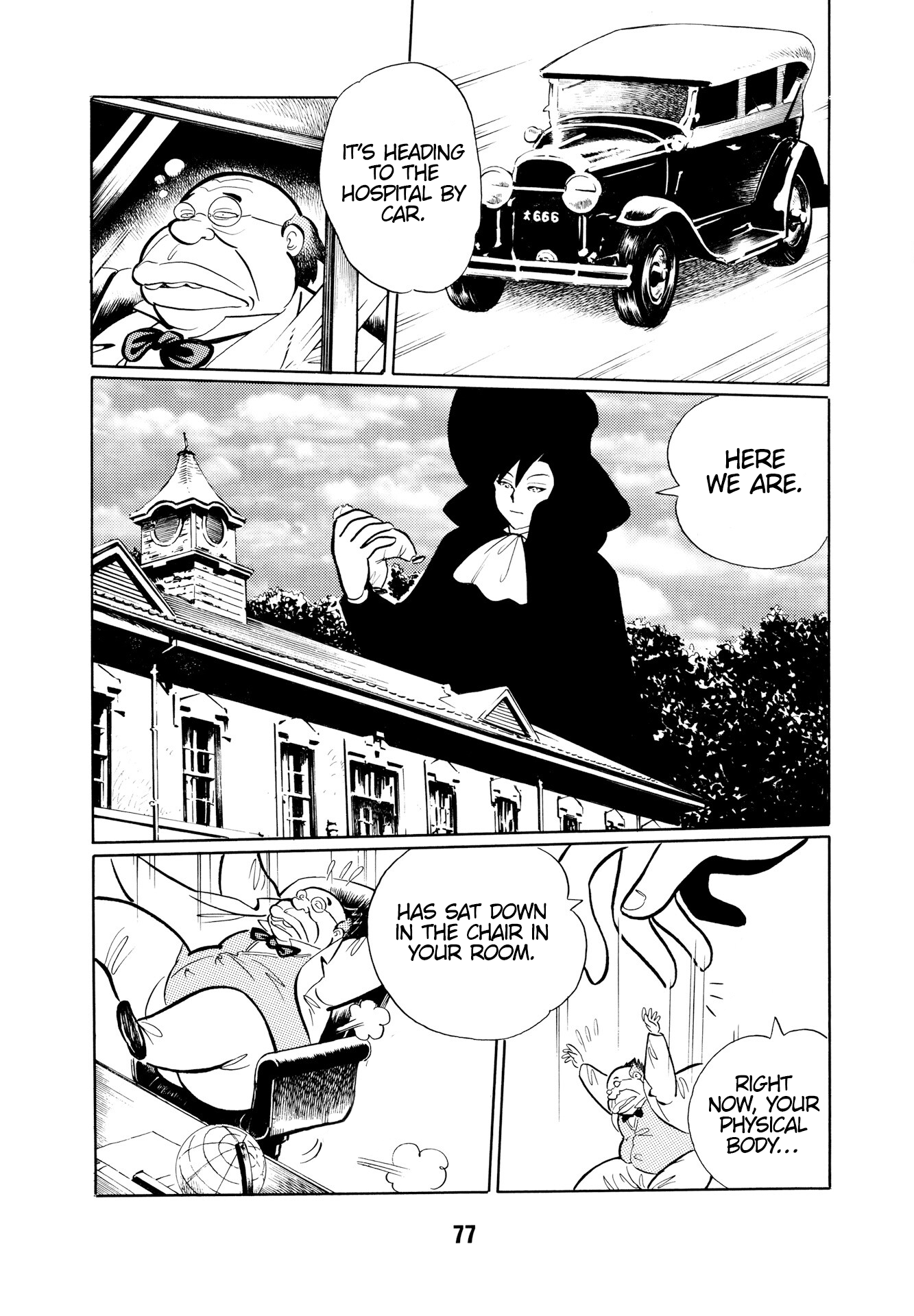 Mugen Shinshi: Gensou-Hen chapter 5 - page 14