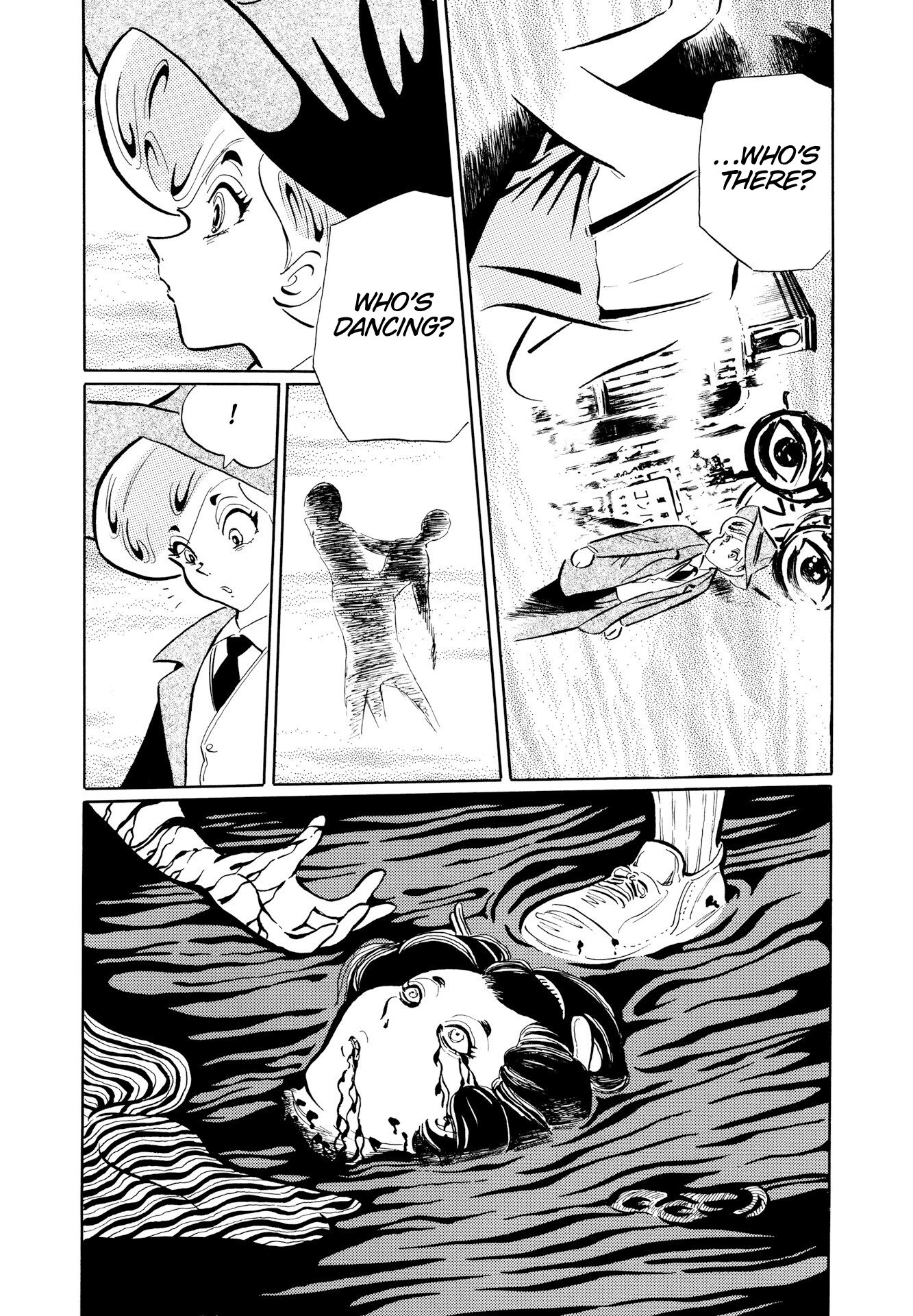 Mugen Shinshi: Gensou-Hen chapter 5 - page 3