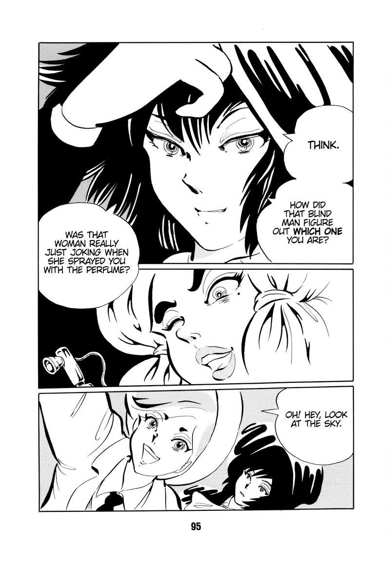 Mugen Shinshi: Gensou-Hen chapter 6 - page 16