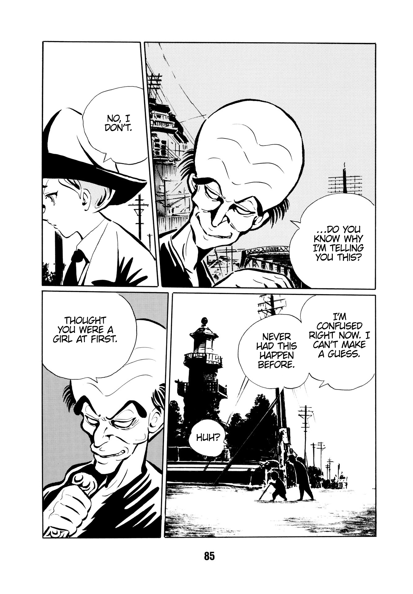 Mugen Shinshi: Gensou-Hen chapter 6 - page 6