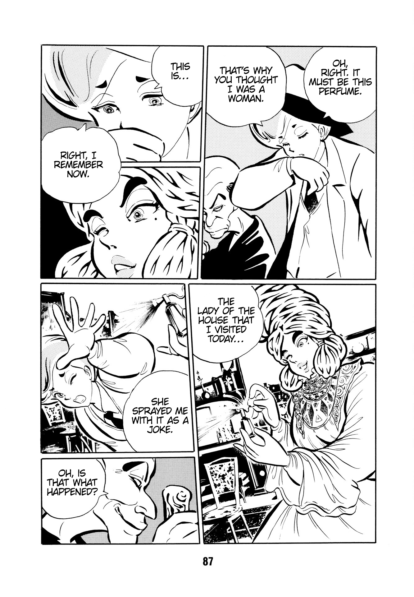 Mugen Shinshi: Gensou-Hen chapter 6 - page 8