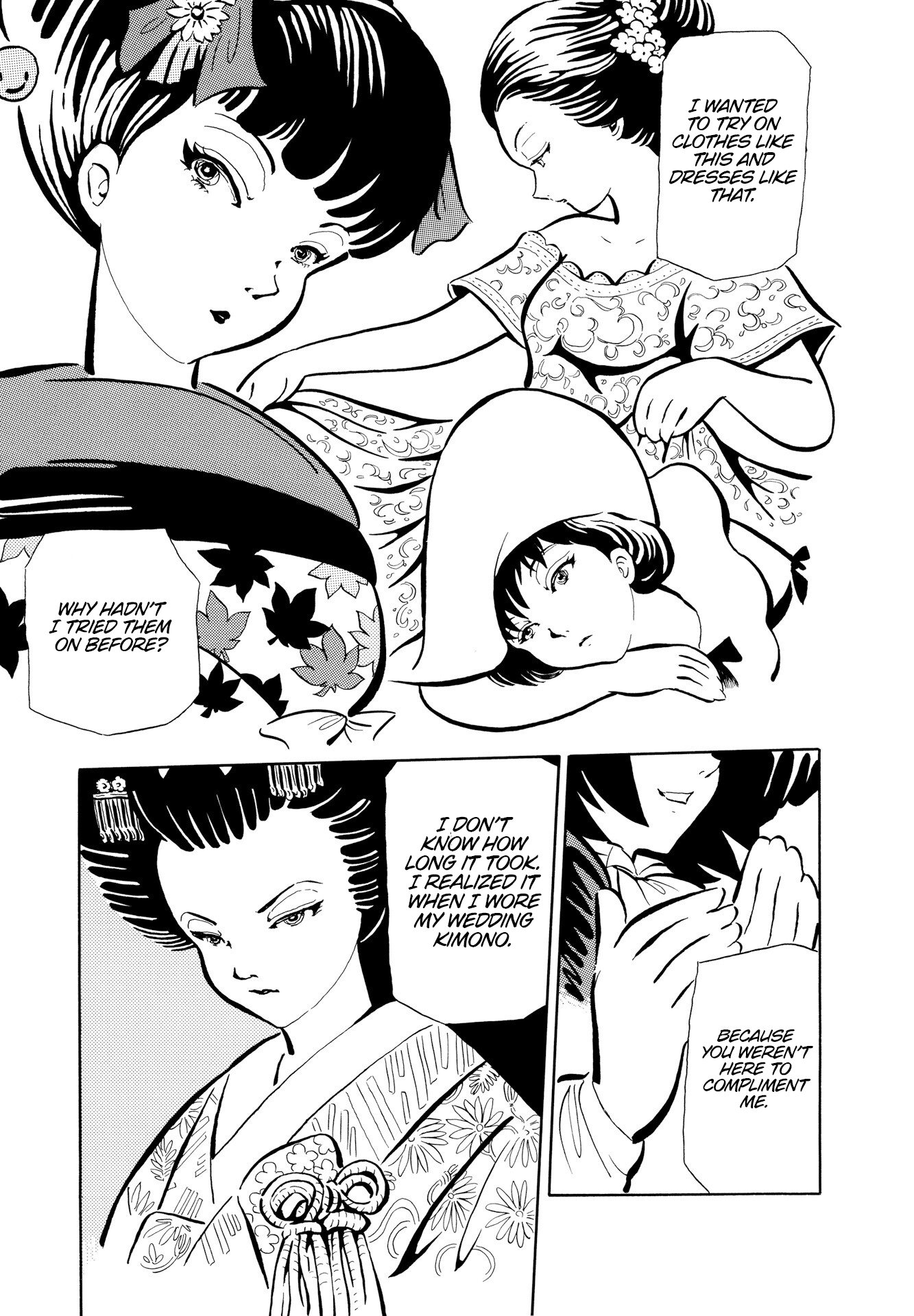 Mugen Shinshi: Gensou-Hen chapter 7 - page 10