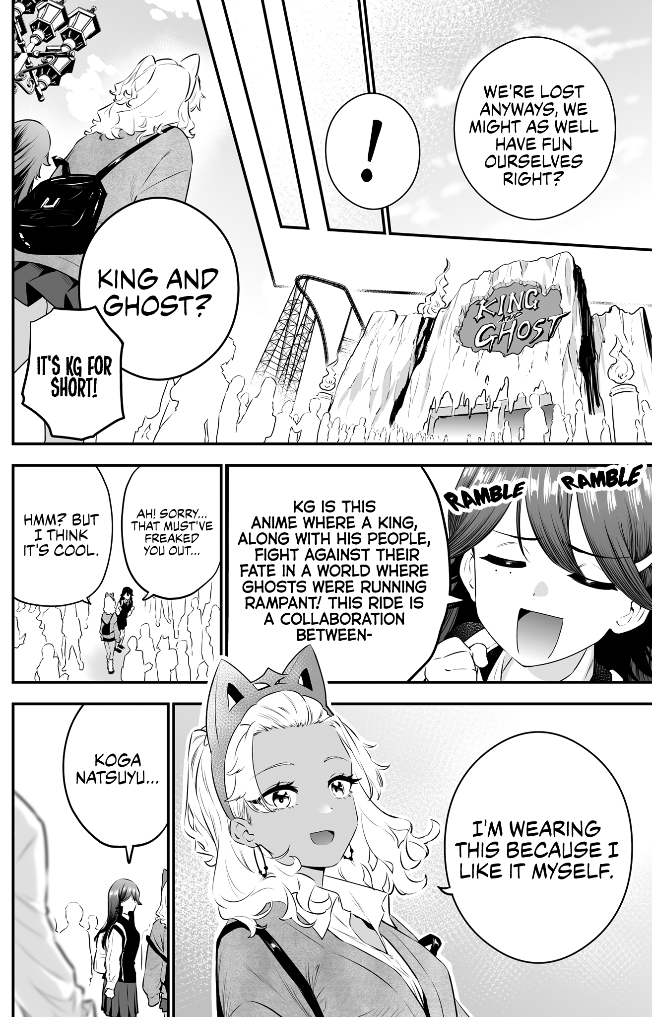 Temptation Of Shiro Gal & Kuro Gal chapter 32 - page 2