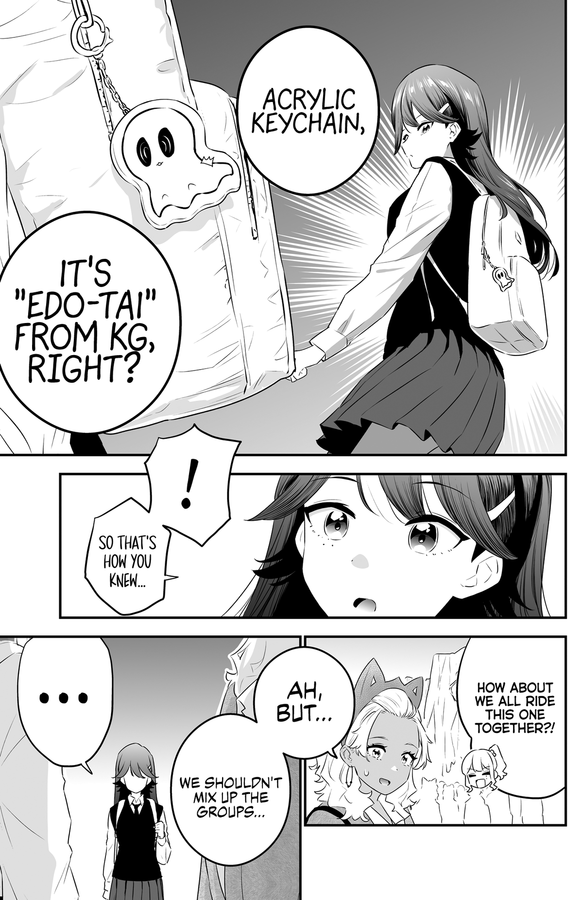 Temptation Of Shiro Gal & Kuro Gal chapter 32 - page 5