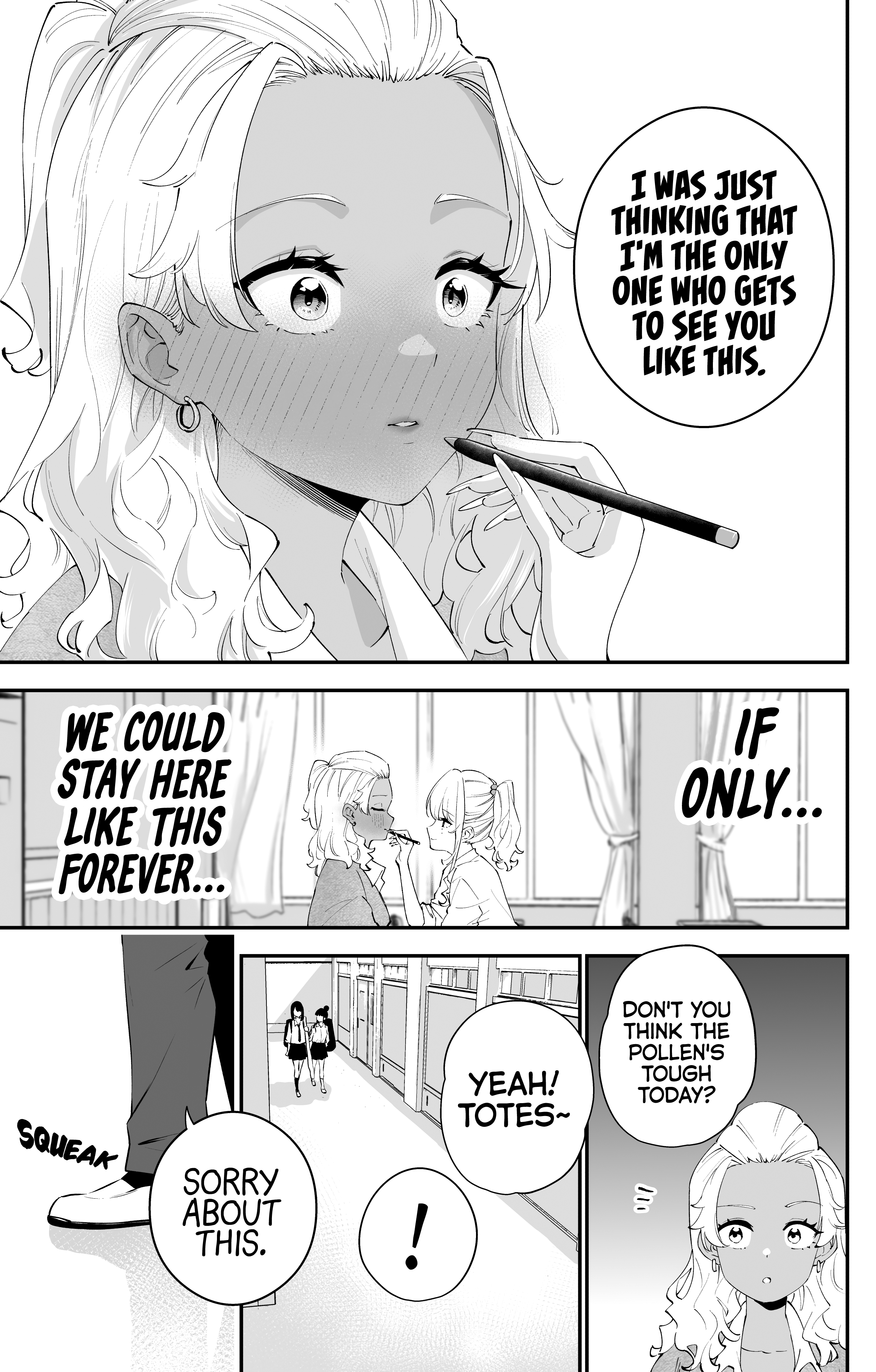 Temptation Of Shiro Gal & Kuro Gal chapter 33 - page 3