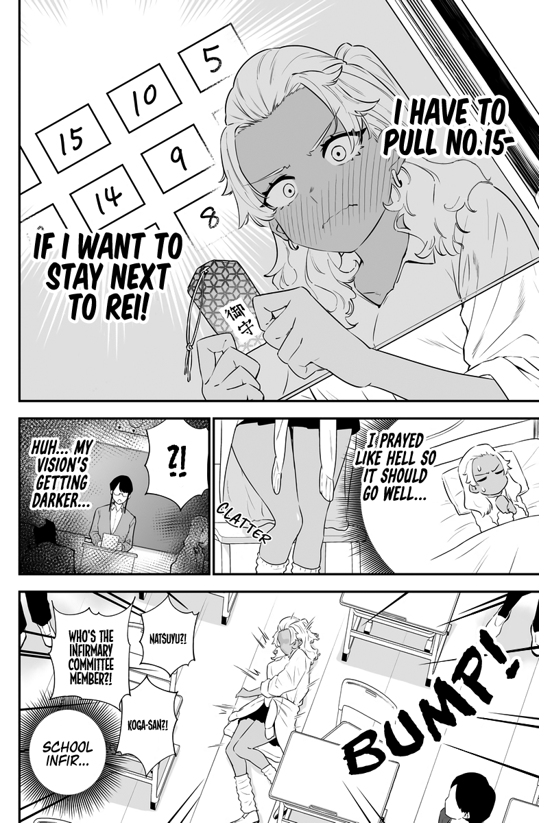 Temptation Of Shiro Gal & Kuro Gal chapter 12 - page 2