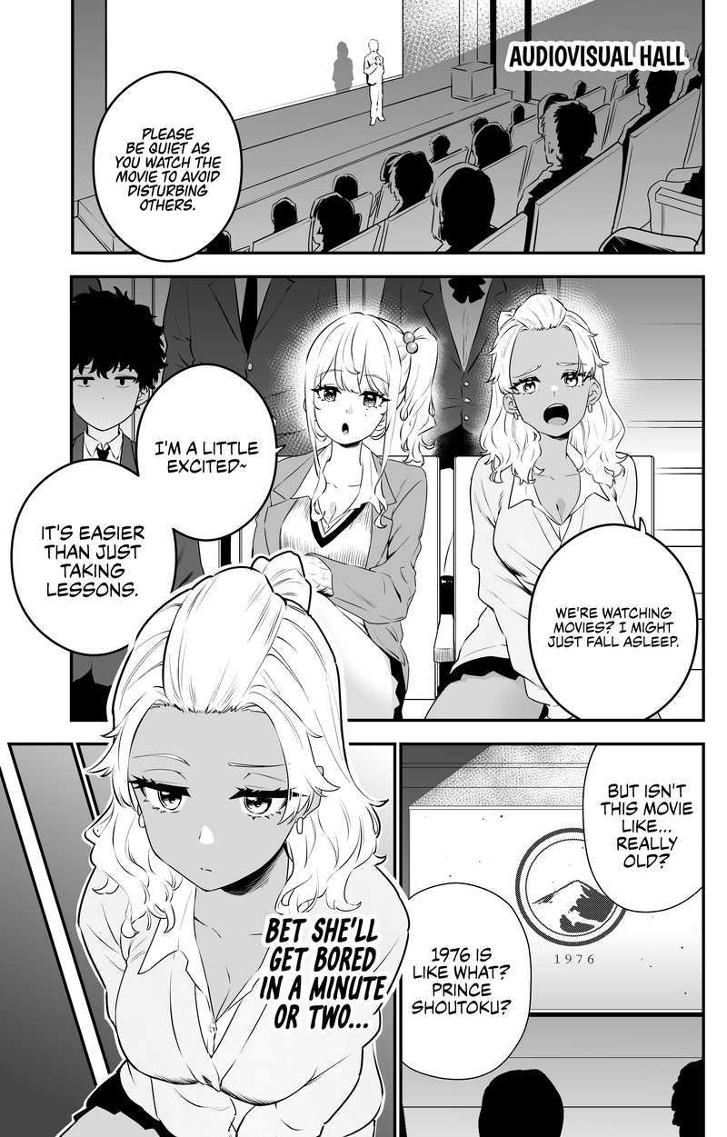 Temptation Of Shiro Gal & Kuro Gal chapter 23 - page 1