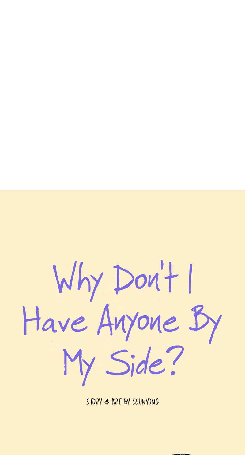 Why Don't I Have Anyone By My Side? chapter 21 - page 15