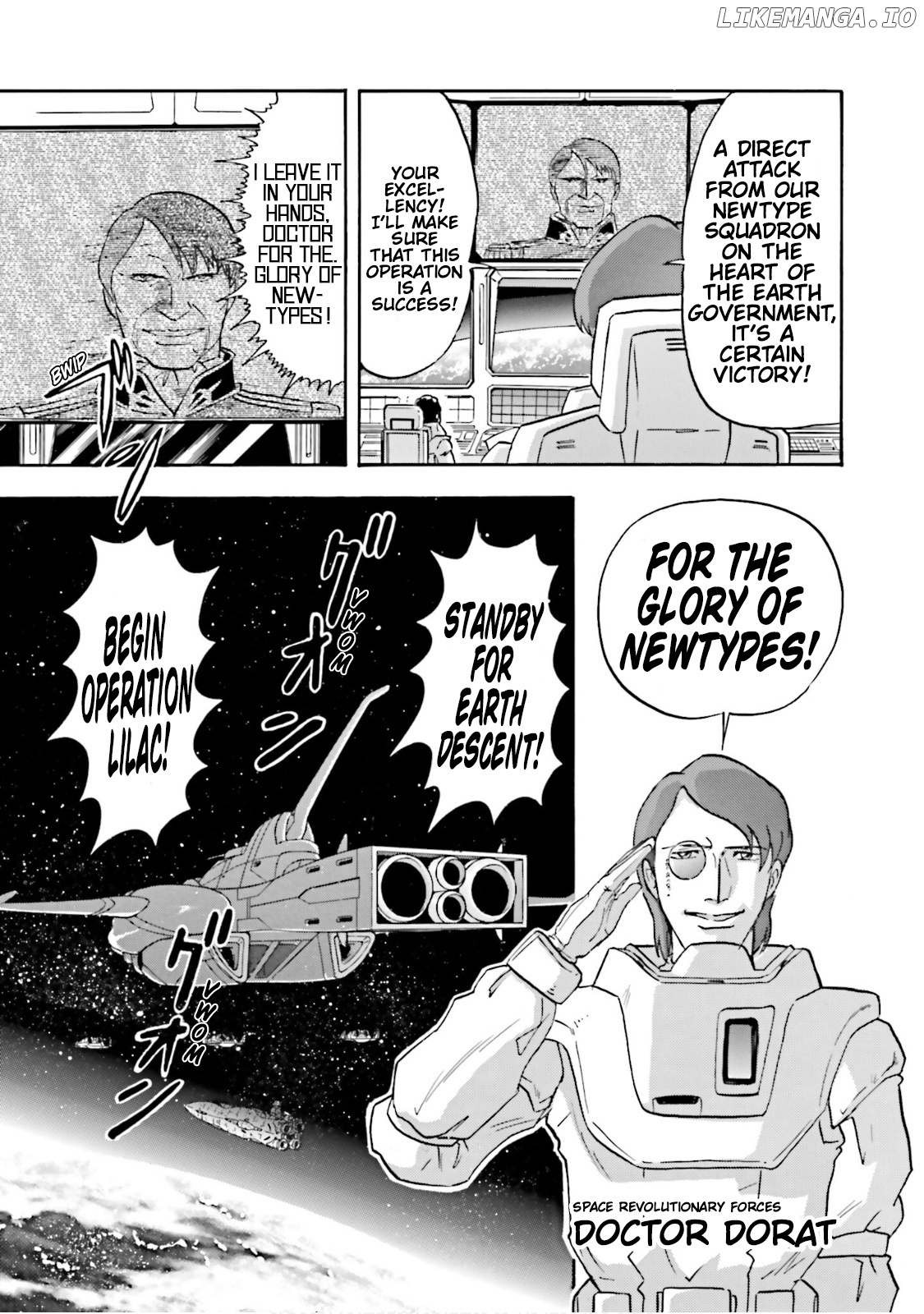 After War Gundam X Re:master Edition chapter 3.5 - page 3