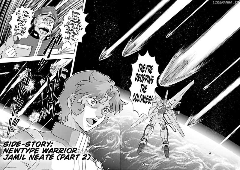 After War Gundam X Re:master Edition chapter 7.5 - page 2