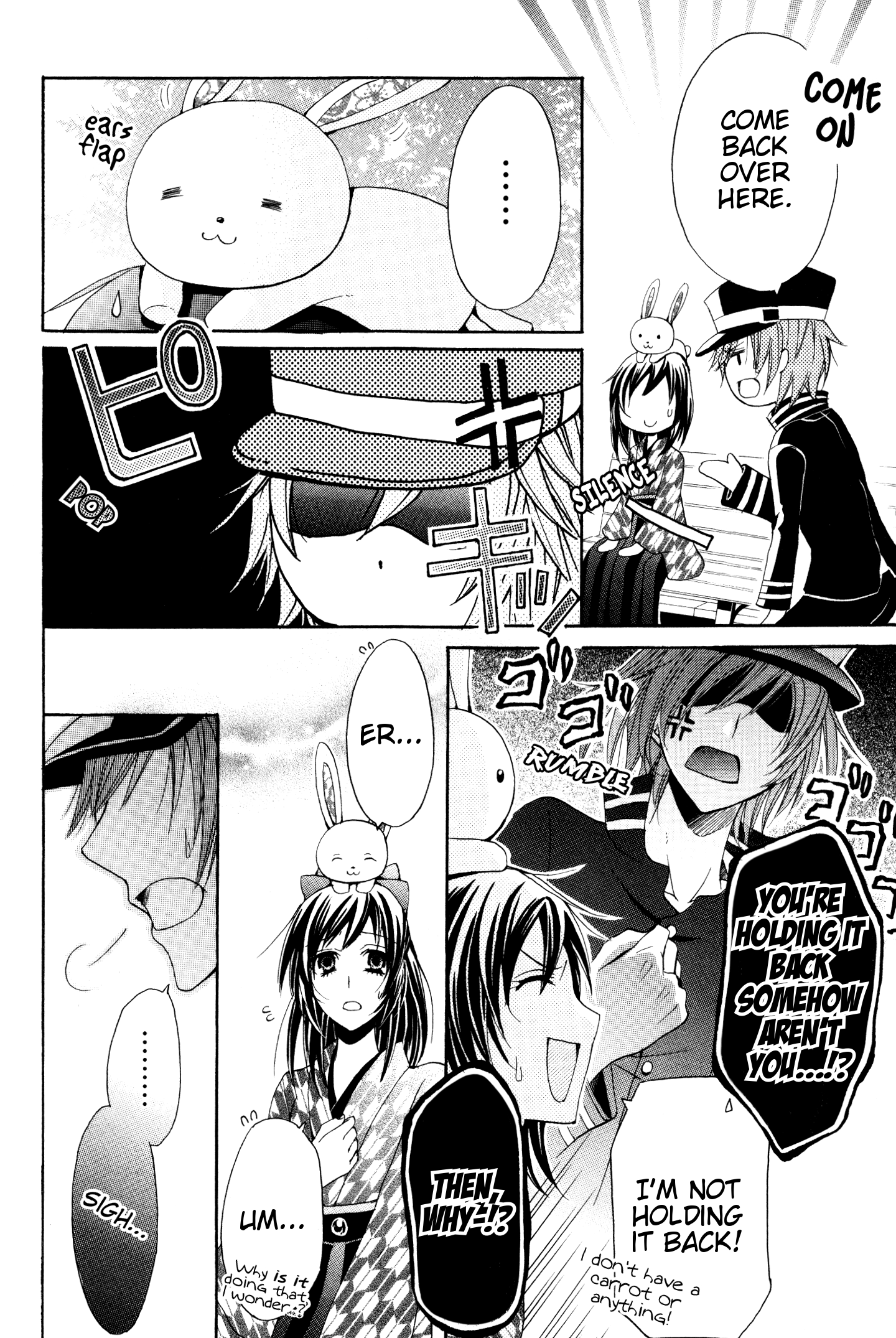 Meiji Tokyo Renka - Oboro No Koku No Gikyoku chapter 3 - page 30