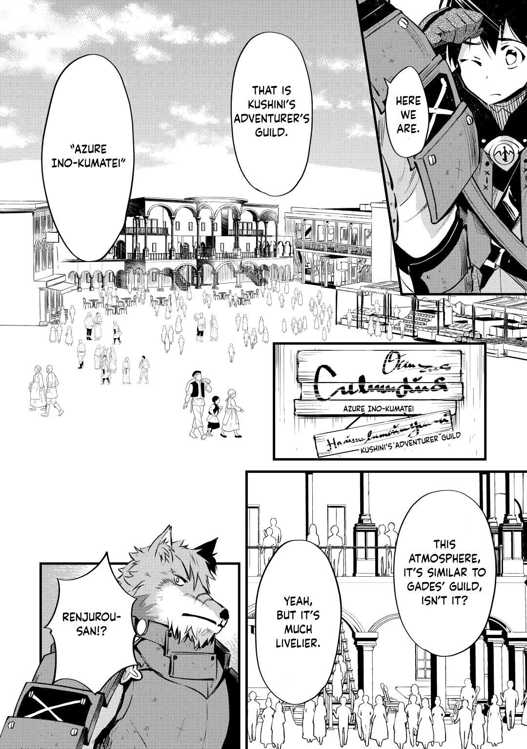 Ochikobore “1” Mahou Tsukai Wa, Kyou Mo Muishiki Ni Cheat Wo Tsukau chapter 11 - page 7