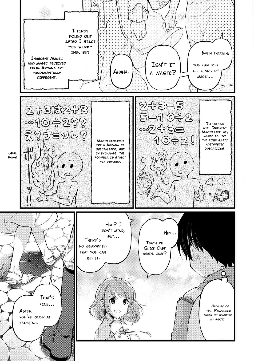 Ochikobore “1” Mahou Tsukai Wa, Kyou Mo Muishiki Ni Cheat Wo Tsukau chapter 3 - page 16