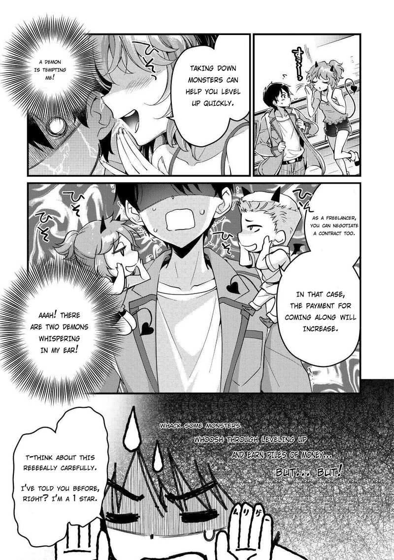 Ochikobore “1” Mahou Tsukai Wa, Kyou Mo Muishiki Ni Cheat Wo Tsukau chapter 4 - page 20