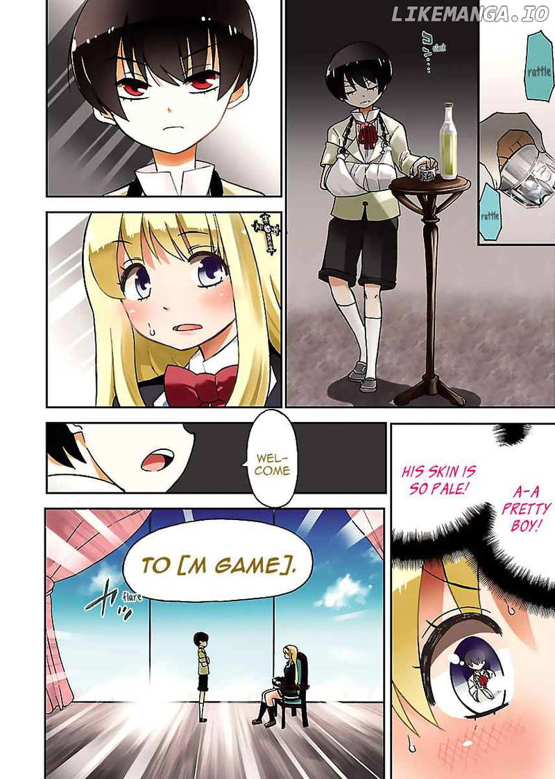 M Game chapter 1 - page 6