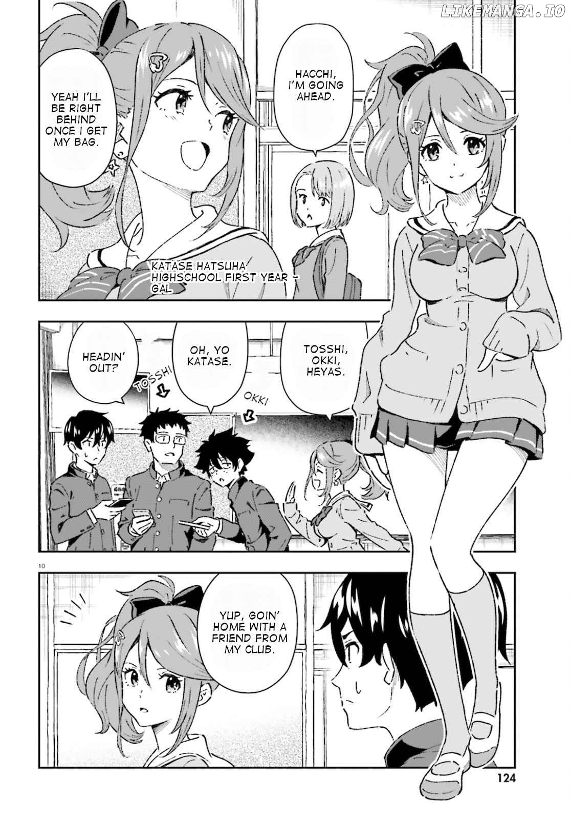 Suki Sugiru Kara Kanojo Ijou no, Imouto Toshite Aishite Kudasai chapter 1 - page 10