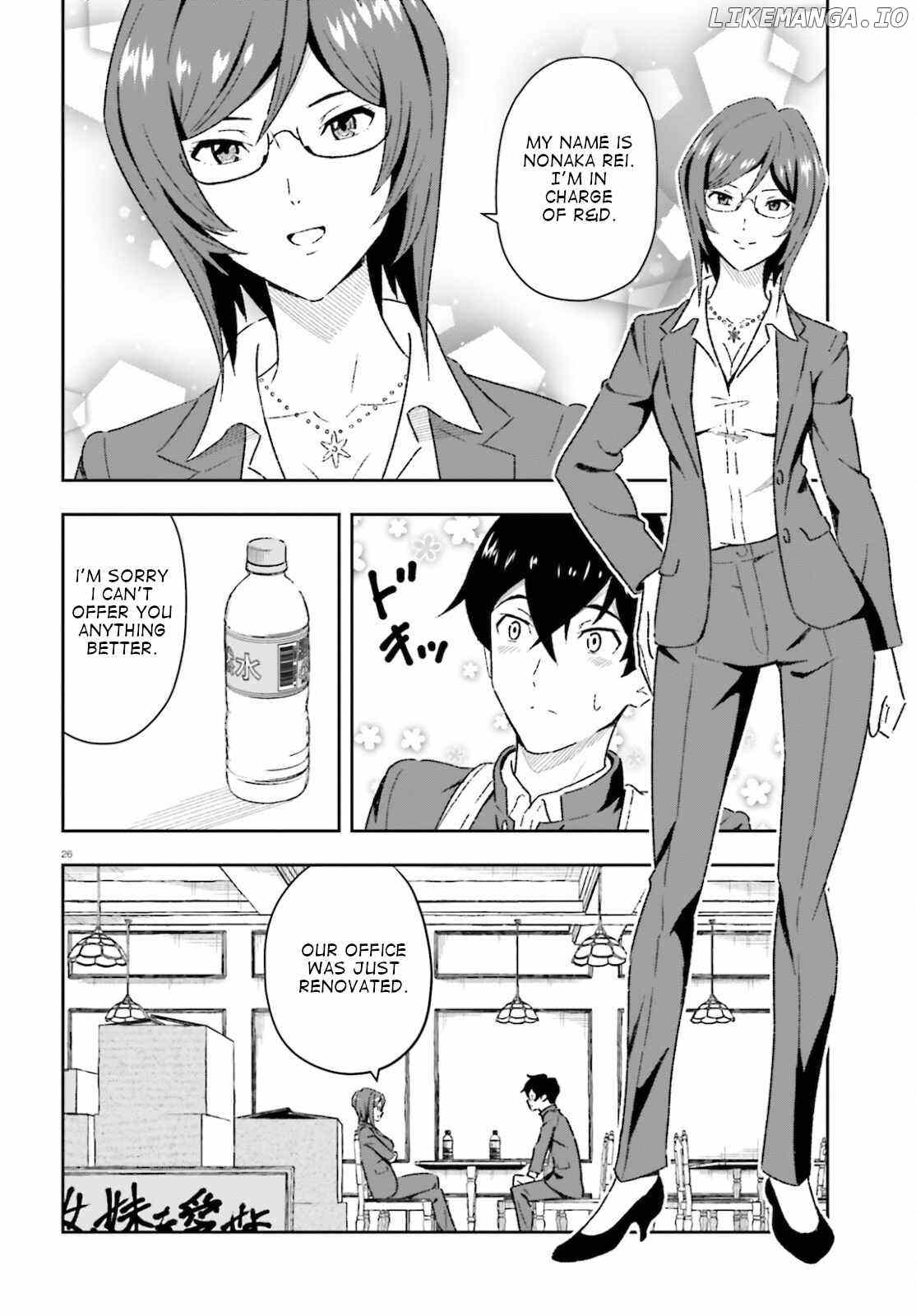 Suki Sugiru Kara Kanojo Ijou no, Imouto Toshite Aishite Kudasai chapter 1 - page 26