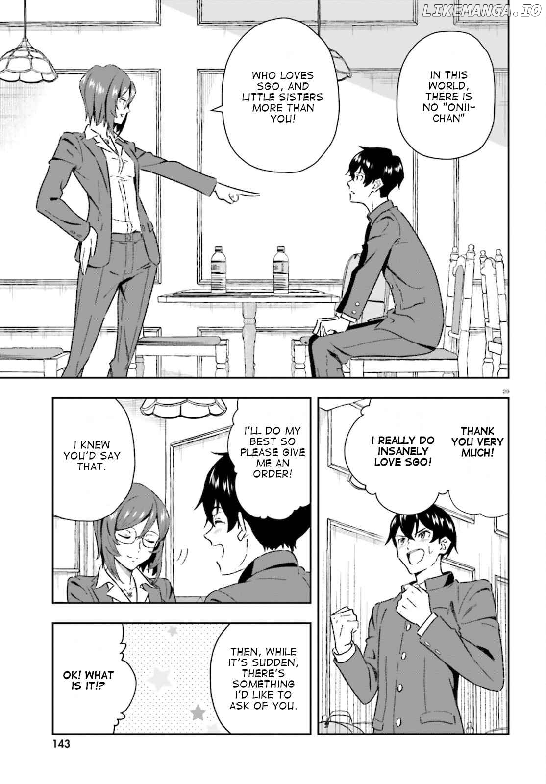 Suki Sugiru Kara Kanojo Ijou no, Imouto Toshite Aishite Kudasai chapter 1 - page 29