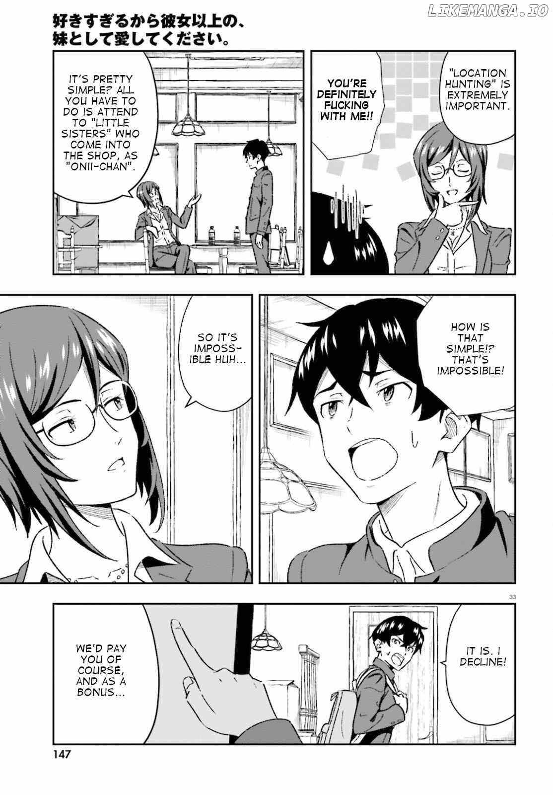 Suki Sugiru Kara Kanojo Ijou no, Imouto Toshite Aishite Kudasai chapter 1 - page 33